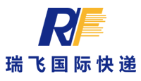 瑞飛物流